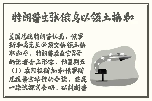 九幺下裁安装1.0.31安卓版