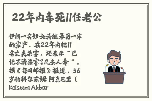 国产稀缺精品盗摄盗拍